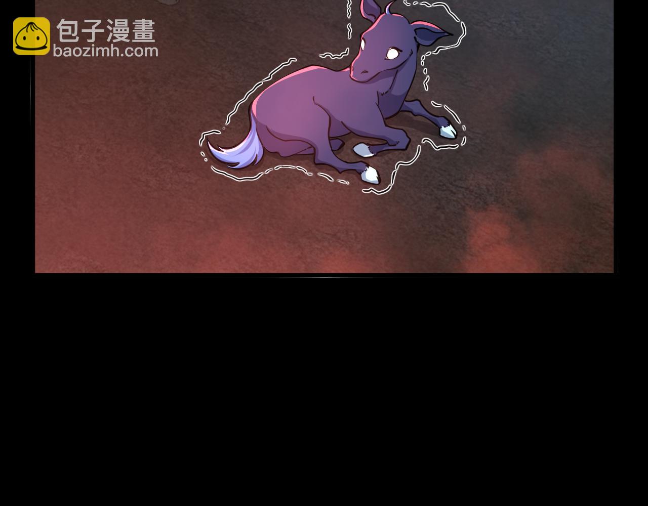 《我能提取属性》第64话 前有浮屠大阵后有神海雷劫 第8页