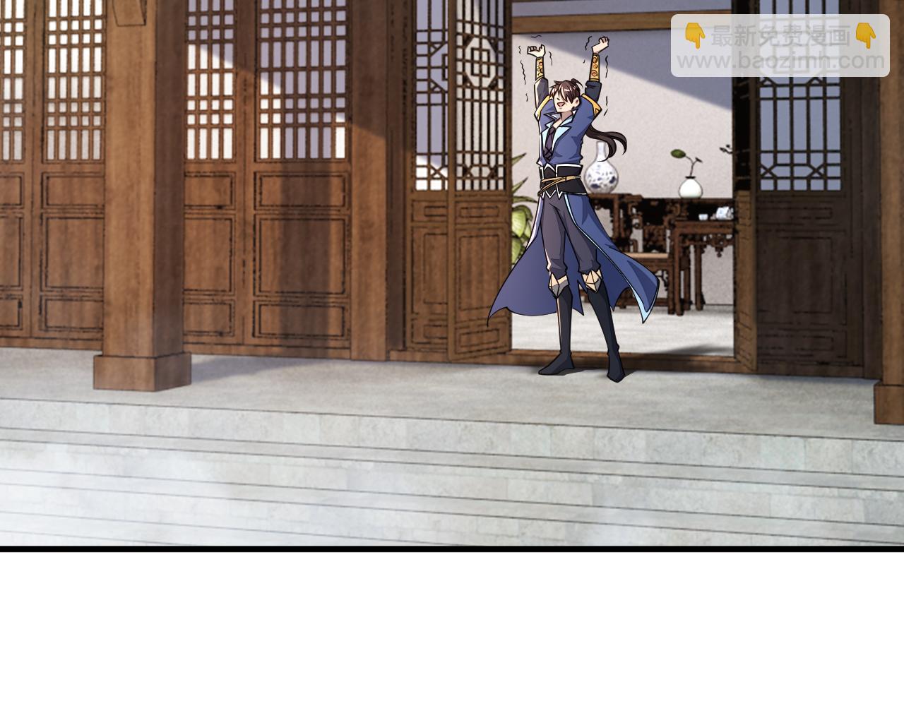 《我能提取属性》第61话 闭关修仙丹，天澜峰论道 第14页