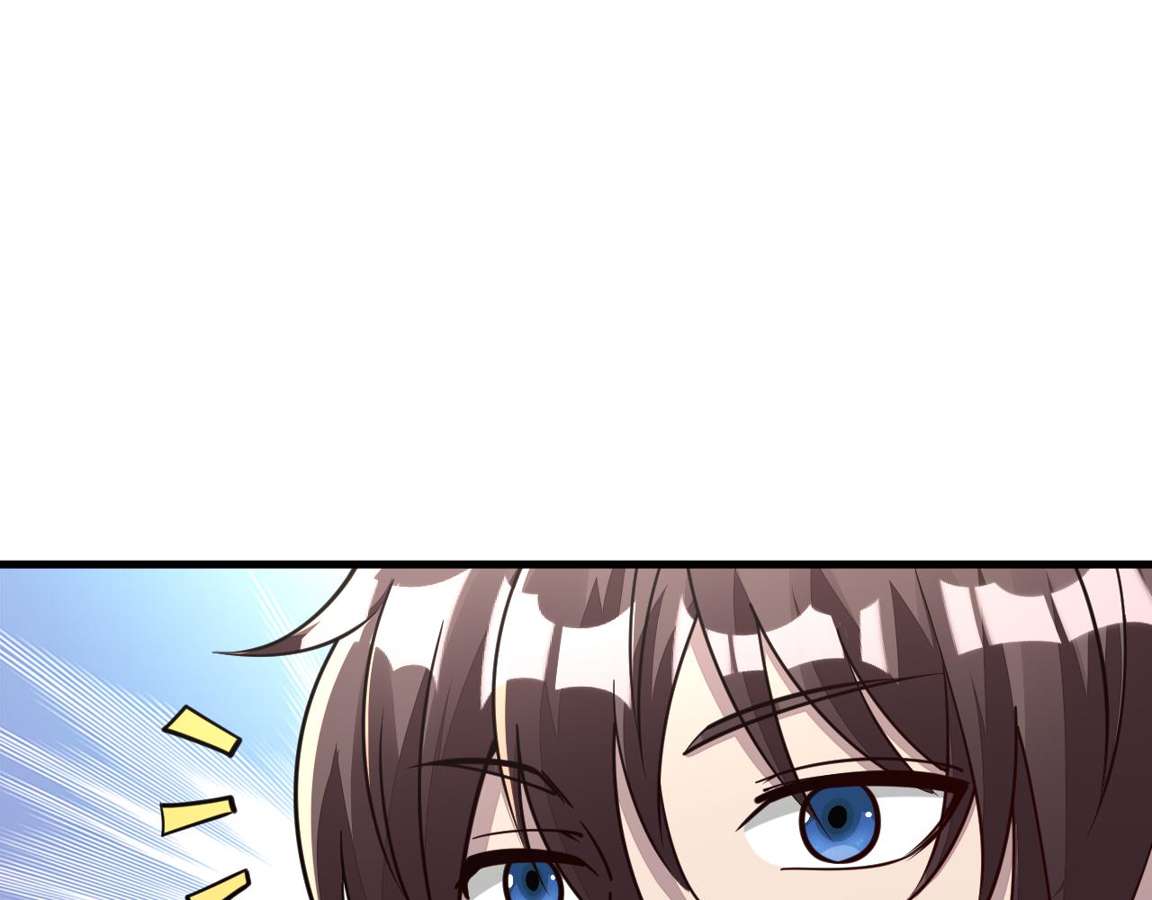 《我能提取属性》第61话 闭关修仙丹，天澜峰论道 第15页