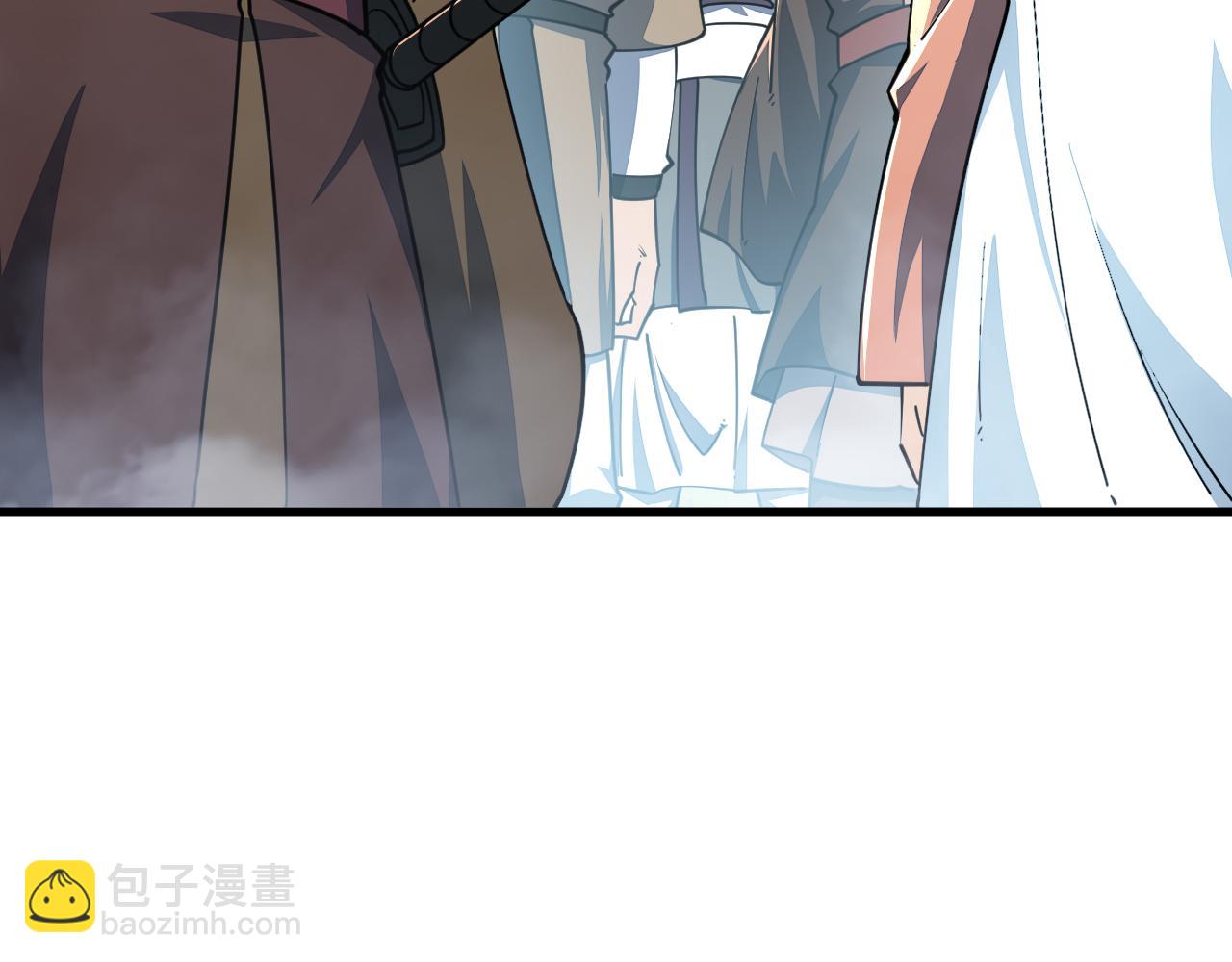 《我能提取属性》第61话 闭关修仙丹，天澜峰论道 第29页