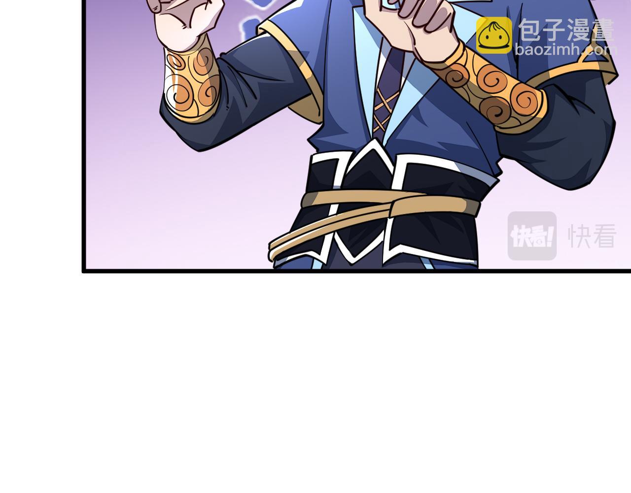 《我能提取属性》第61话 闭关修仙丹，天澜峰论道 第31页