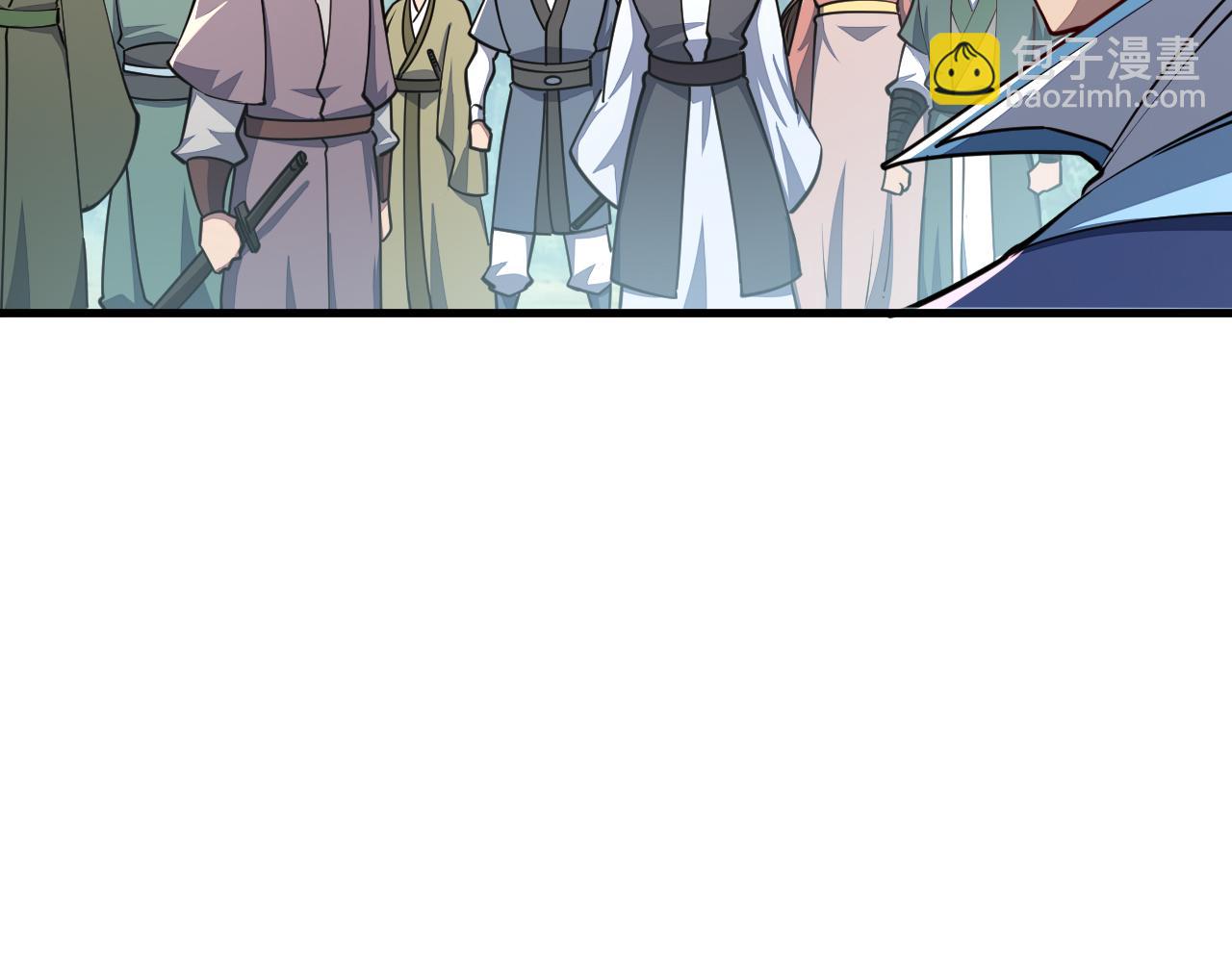 《我能提取属性》第61话 闭关修仙丹，天澜峰论道 第33页