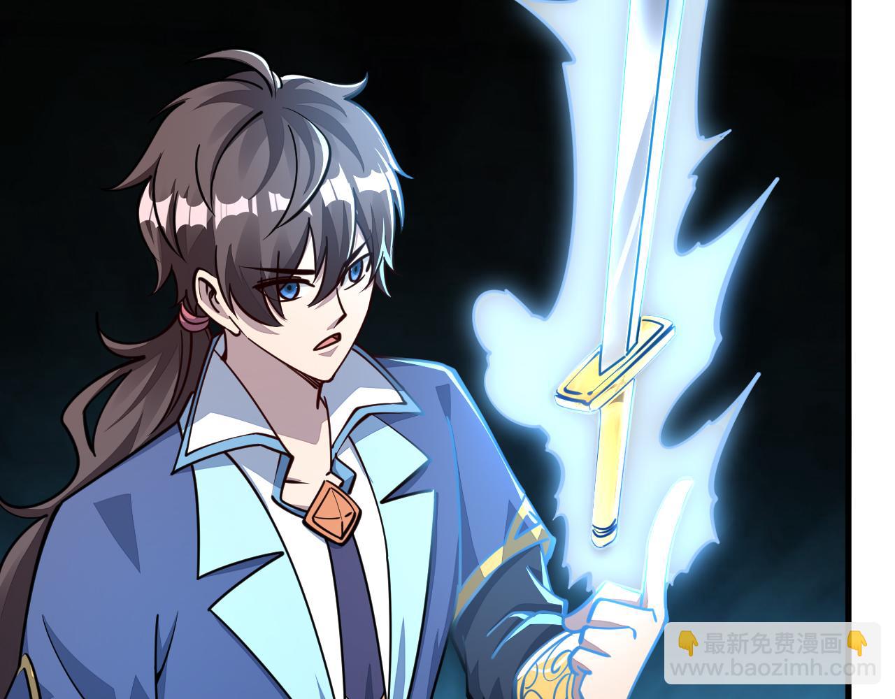 《我能提取属性》第61话 闭关修仙丹，天澜峰论道 第49页