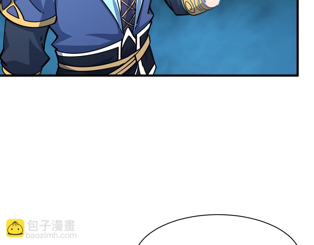 《我能提取属性》第61话 闭关修仙丹，天澜峰论道 第50页
