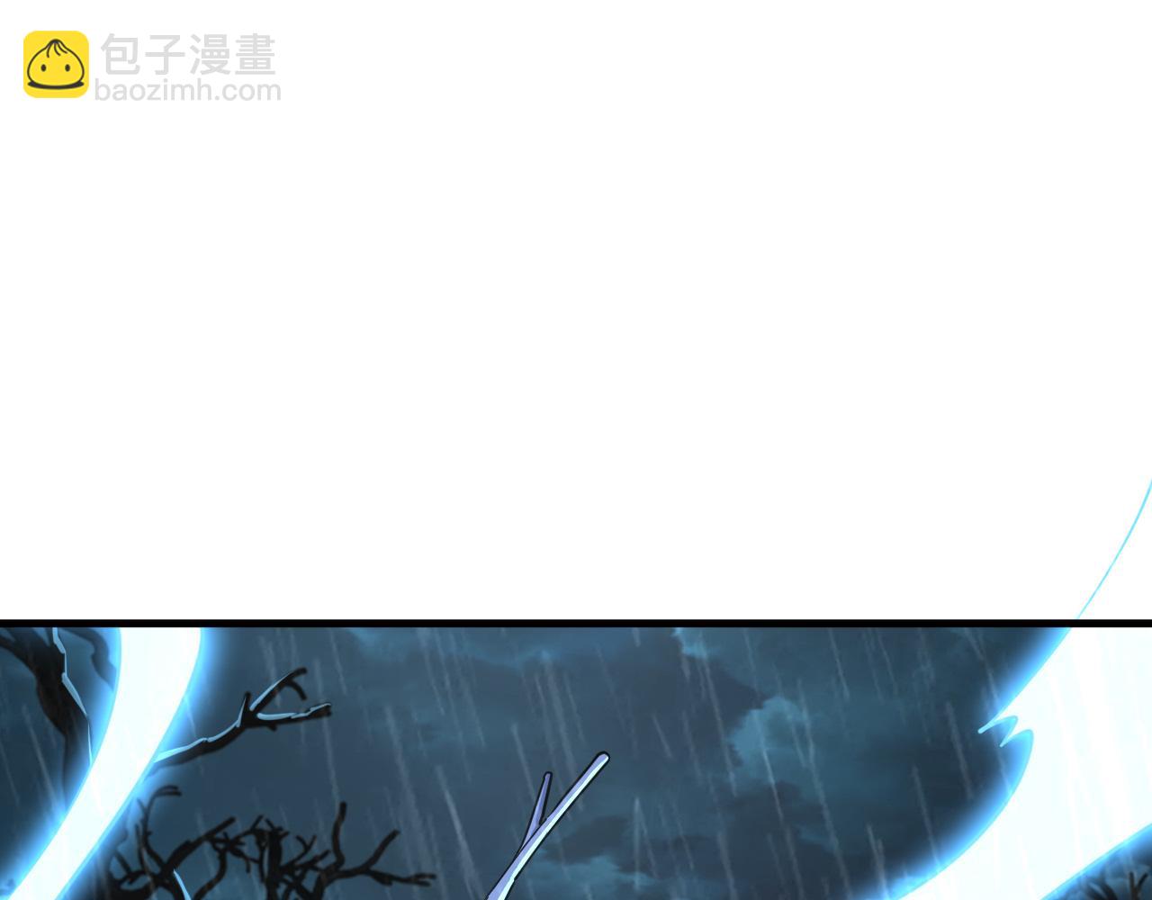 《我能提取属性》第63话 嫁祸欲引灵兽血祭反被雷体吸食属性 第10页