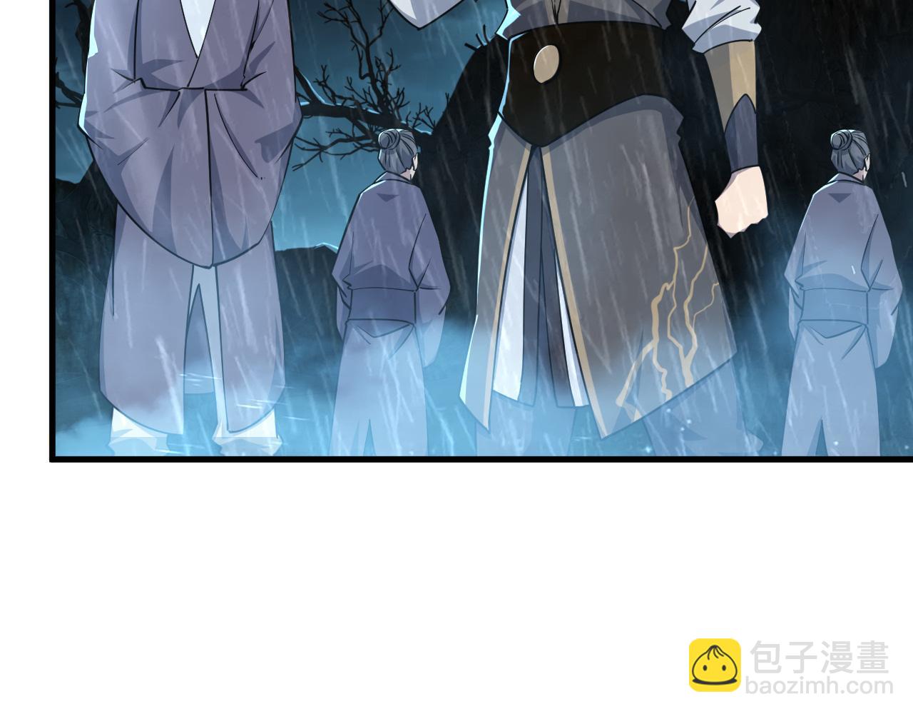 《我能提取属性》第63话 嫁祸欲引灵兽血祭反被雷体吸食属性 第14页
