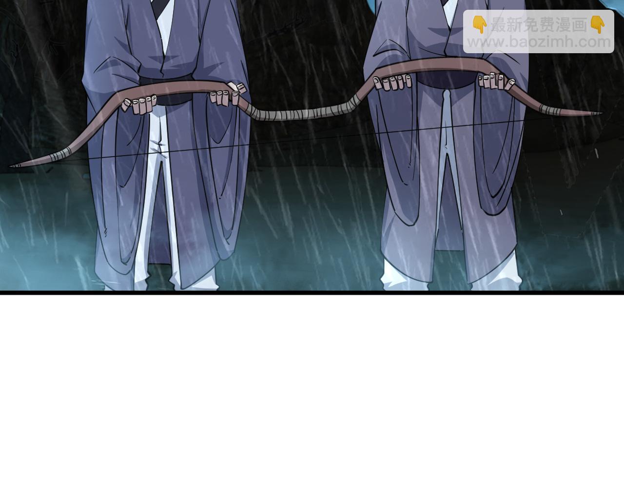 《我能提取属性》第63话 嫁祸欲引灵兽血祭反被雷体吸食属性 第16页