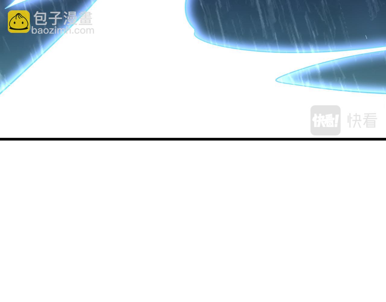 《我能提取属性》第63话 嫁祸欲引灵兽血祭反被雷体吸食属性 第25页