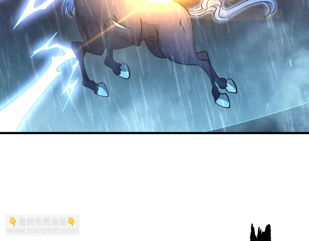 《我能提取属性》第63话 嫁祸欲引灵兽血祭反被雷体吸食属性 第27页