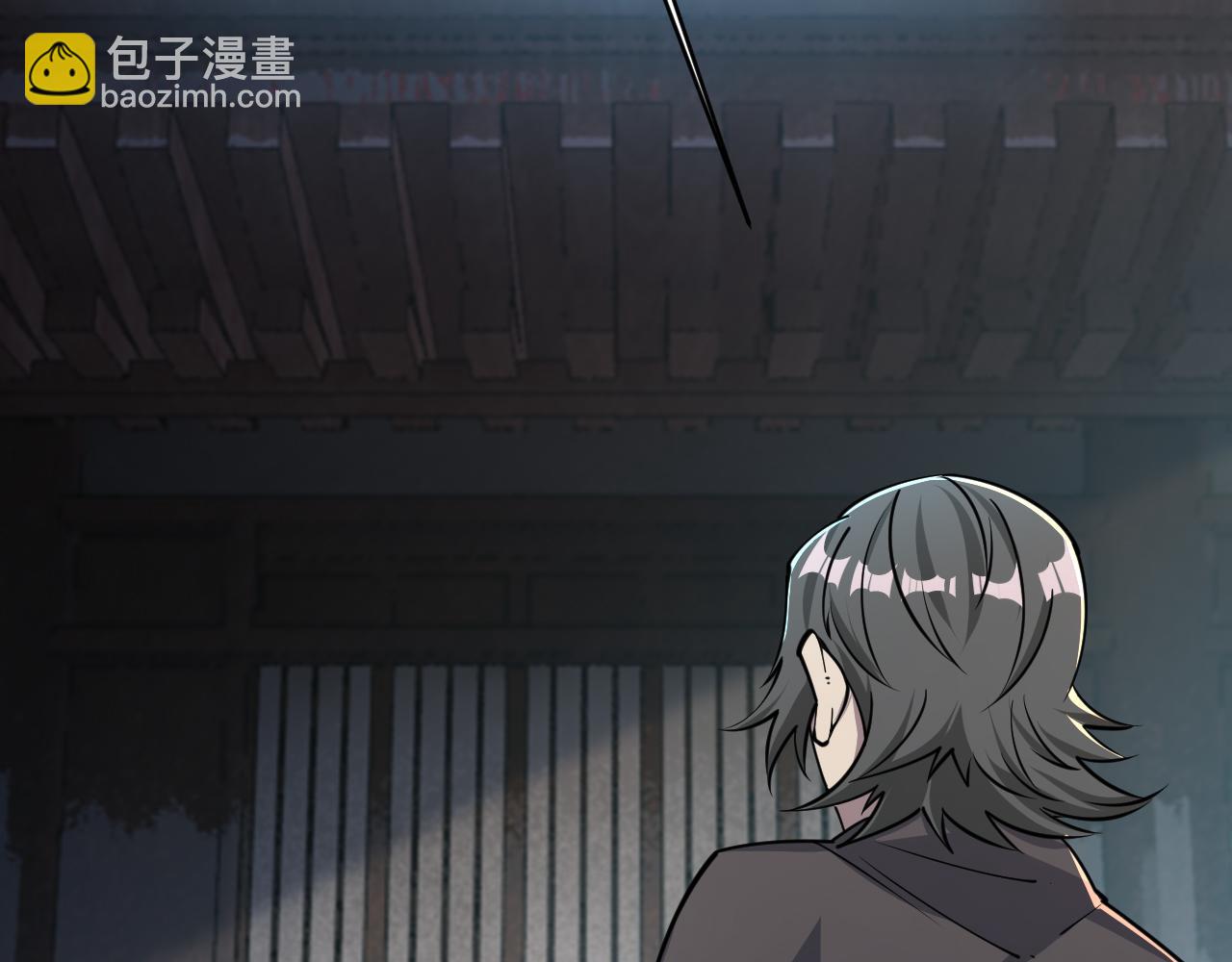 《我能提取属性》第68话 圣体相撞 天门开启 第13页