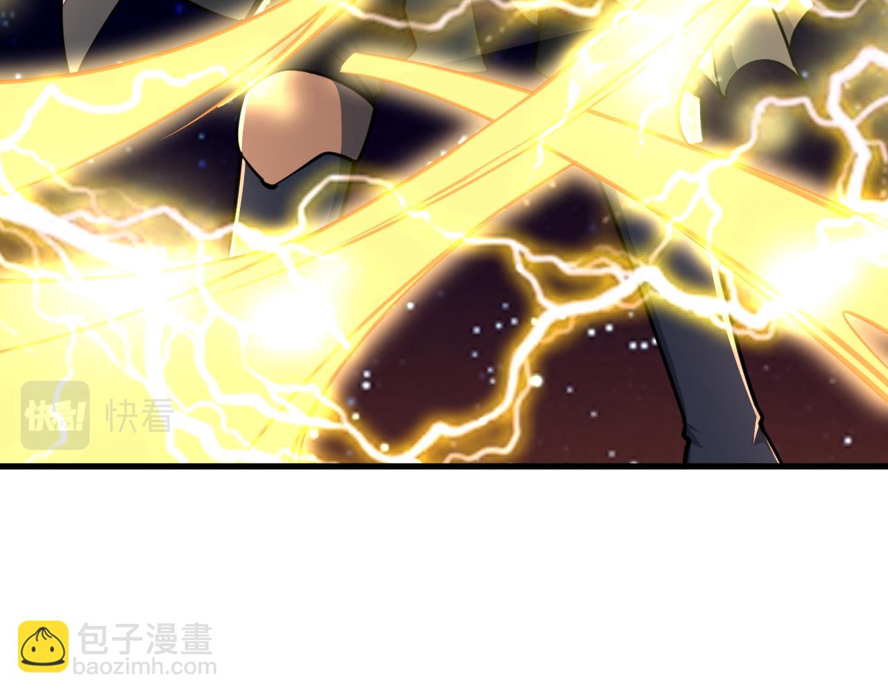 《我能提取属性》第68话 圣体相撞 天门开启 第31页