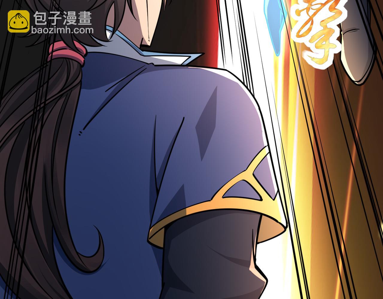 《我能提取属性》第68话 圣体相撞 天门开启 第40页