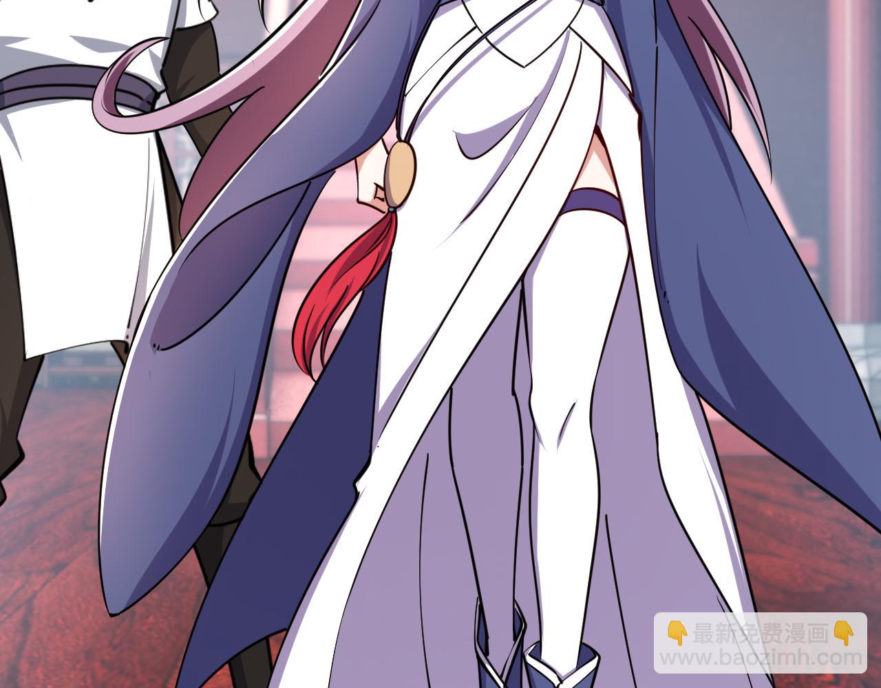 《我能提取属性》第66话 容惊雷泽城心唯师弟身 第16页