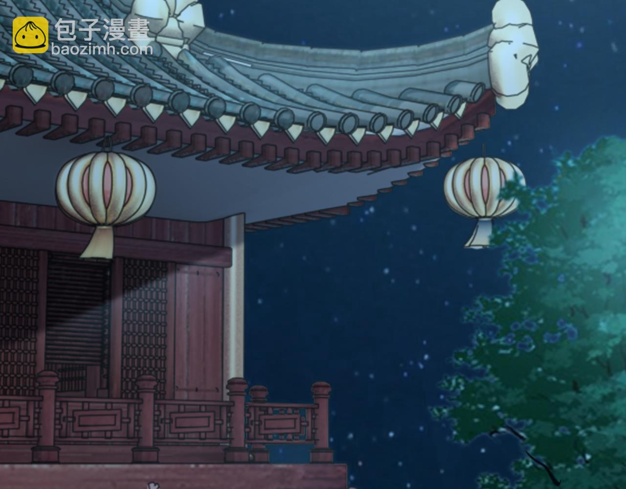《我能提取属性》第66话 容惊雷泽城心唯师弟身 第43页
