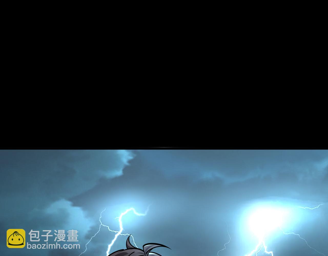 《我能提取属性》第65话 渡雷劫罡体大成万花楼内遇故人 第14页