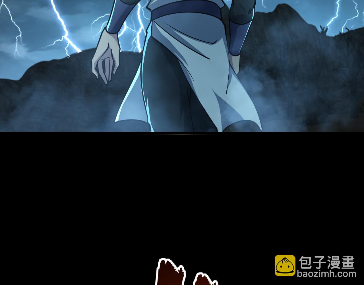 《我能提取属性》第65话 渡雷劫罡体大成万花楼内遇故人 第18页