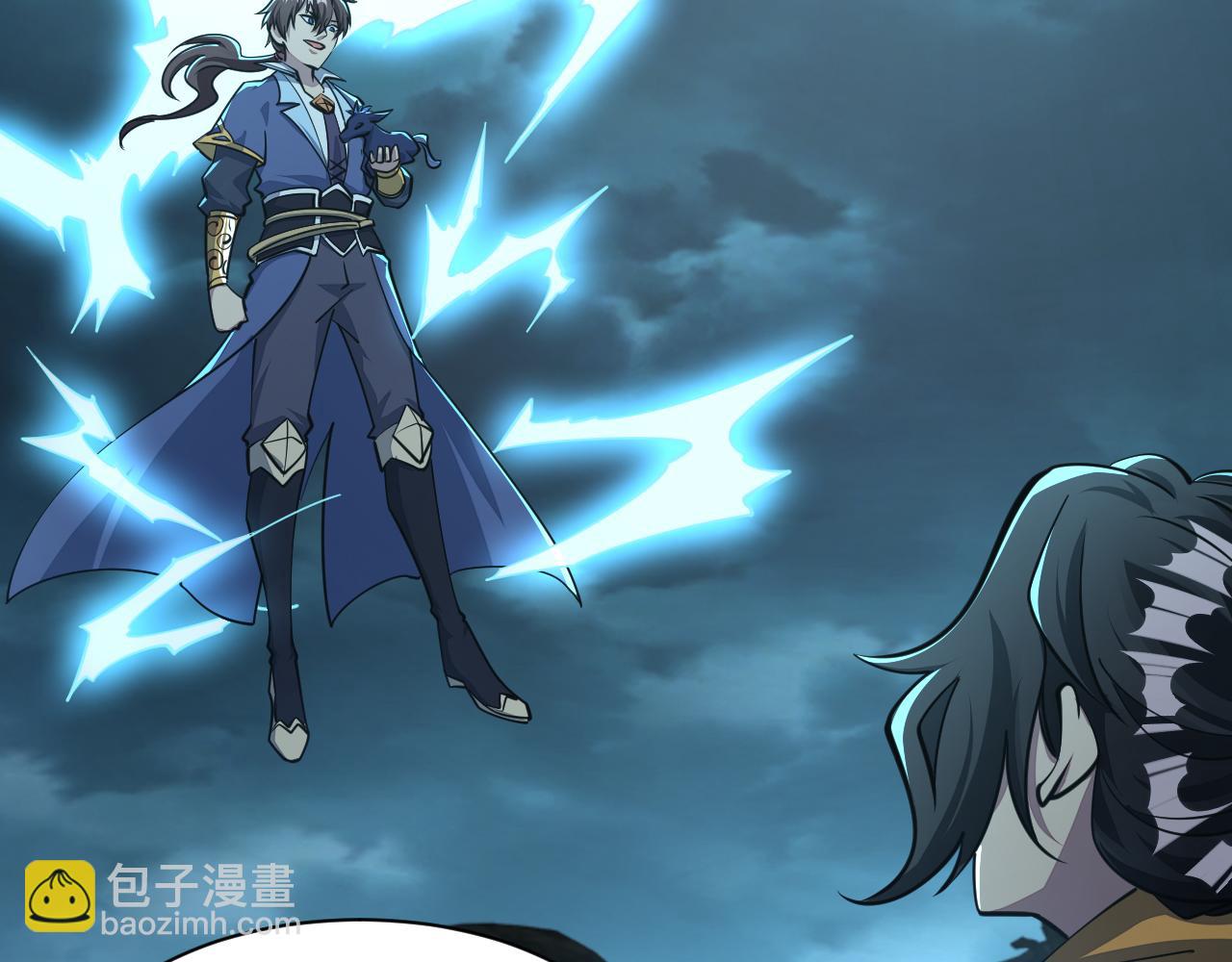 《我能提取属性》第65话 渡雷劫罡体大成万花楼内遇故人 第48页
