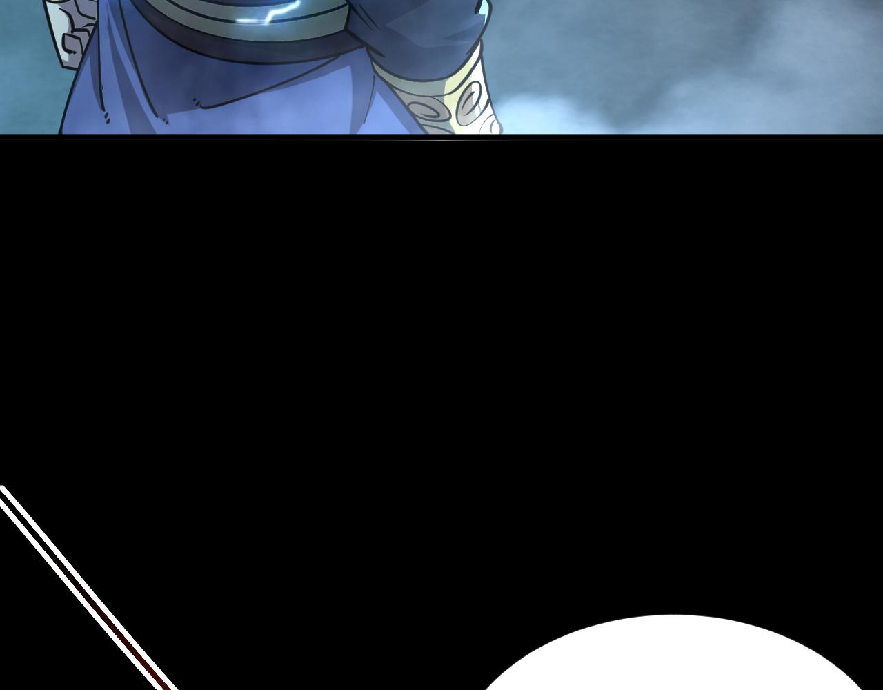 《我能提取属性》第65话 渡雷劫罡体大成万花楼内遇故人 第7页