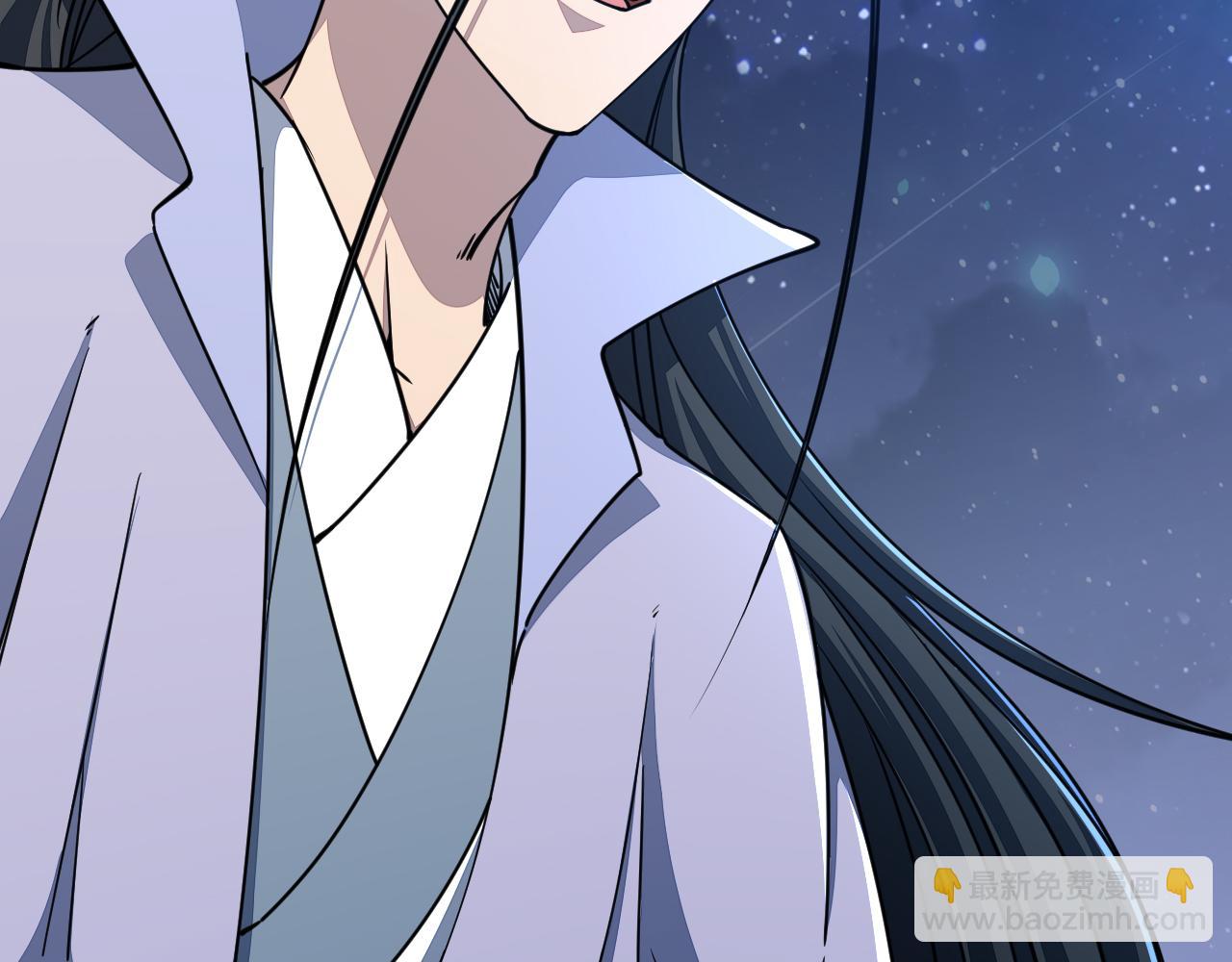 《我能提取属性》第70话 太玄天内上古遗族 第36页