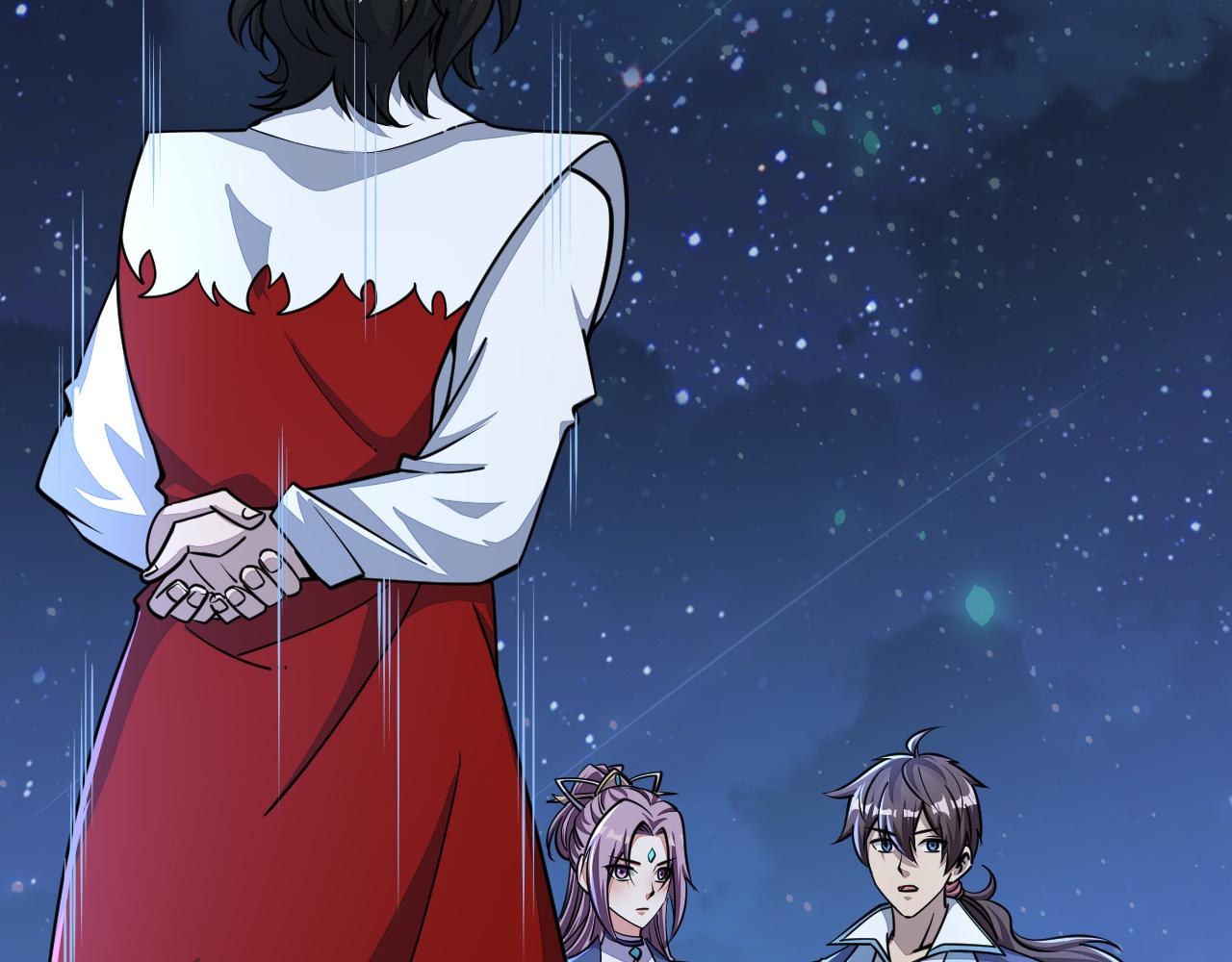 《我能提取属性》第70话 太玄天内上古遗族 第6页