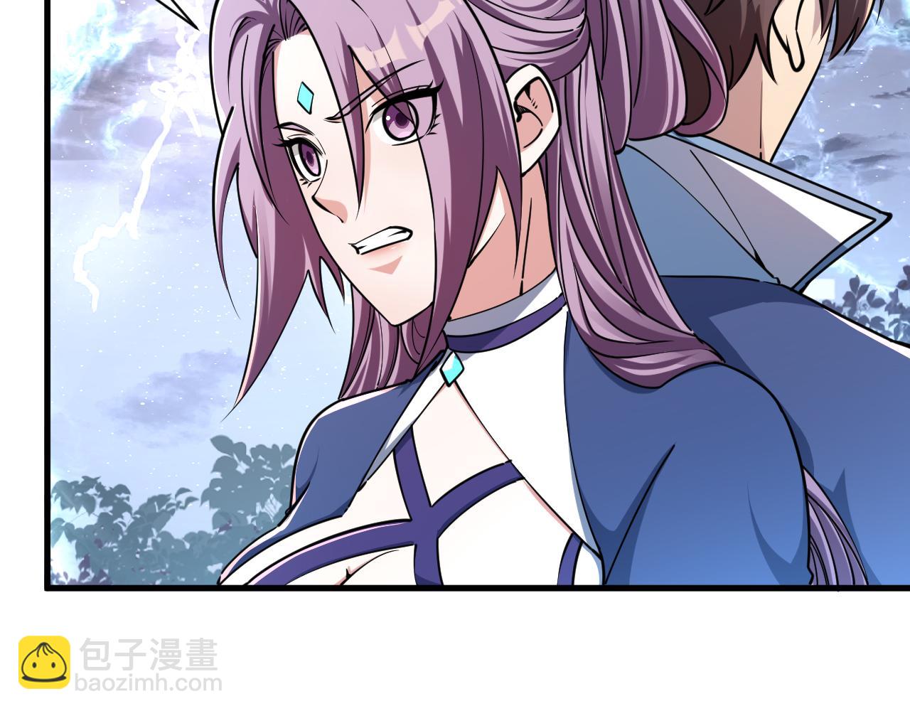 《我能提取属性》第71话 蛮人蜂拥至丹药助师姐 第11页