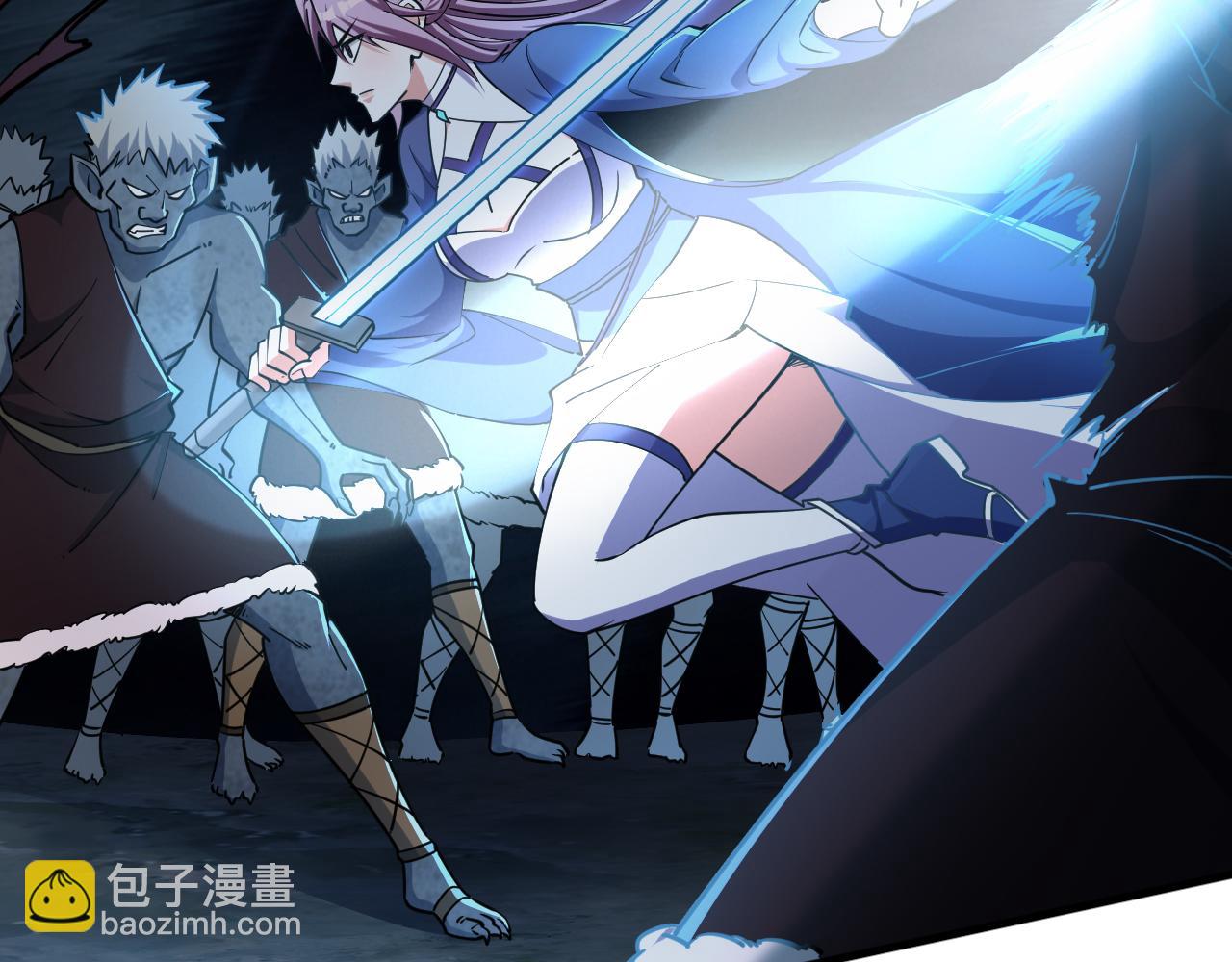 《我能提取属性》第71话 蛮人蜂拥至丹药助师姐 第23页