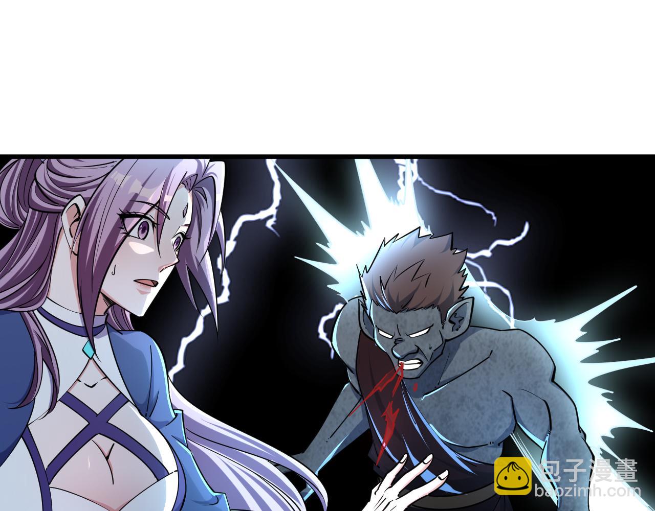 《我能提取属性》第71话 蛮人蜂拥至丹药助师姐 第27页