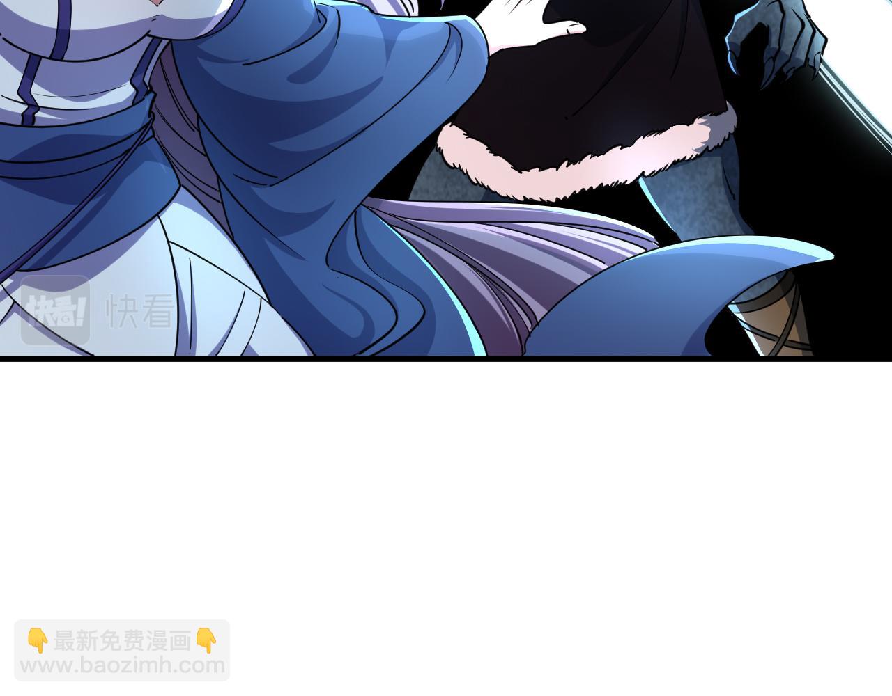 《我能提取属性》第71话 蛮人蜂拥至丹药助师姐 第28页