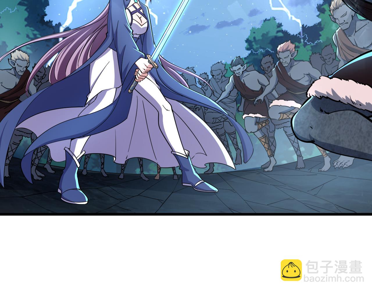 《我能提取属性》第71话 蛮人蜂拥至丹药助师姐 第37页