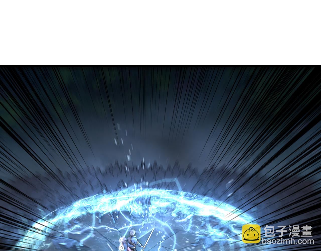 《我能提取属性》第71话 蛮人蜂拥至丹药助师姐 第8页