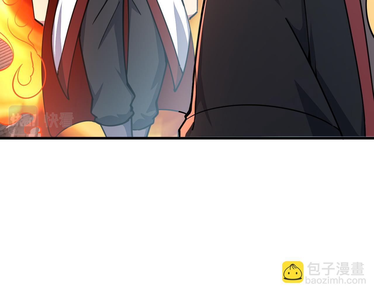 《我能提取属性》第69话 世家圣地齐汇集九重天外悟气运 第28页
