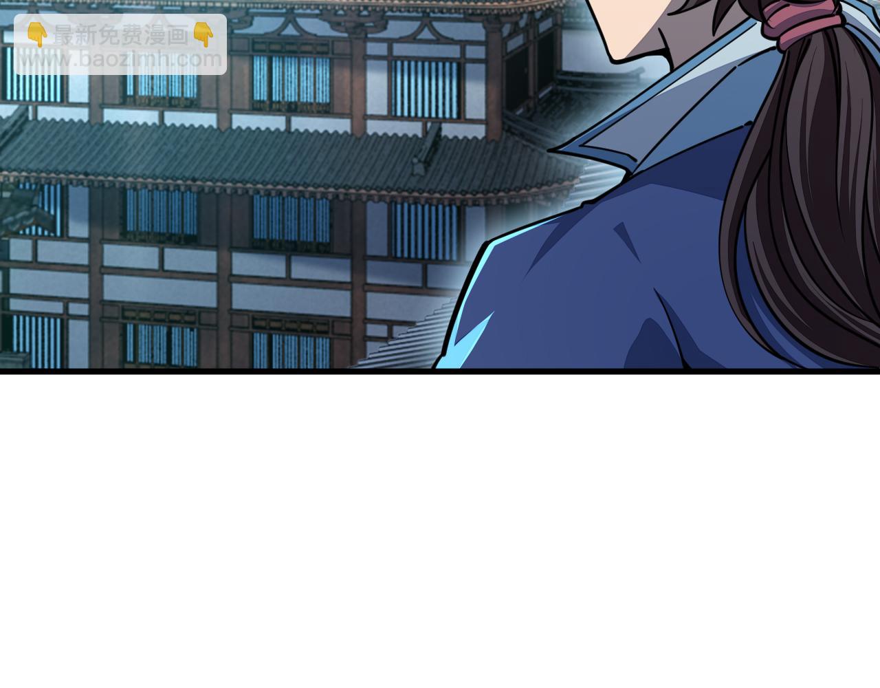 《我能提取属性》第69话 世家圣地齐汇集九重天外悟气运 第35页
