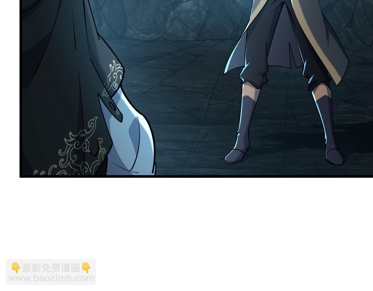 《我能提取属性》第72话 欺师灭祖遭撞见杀人灭口盖弥彰 第27页