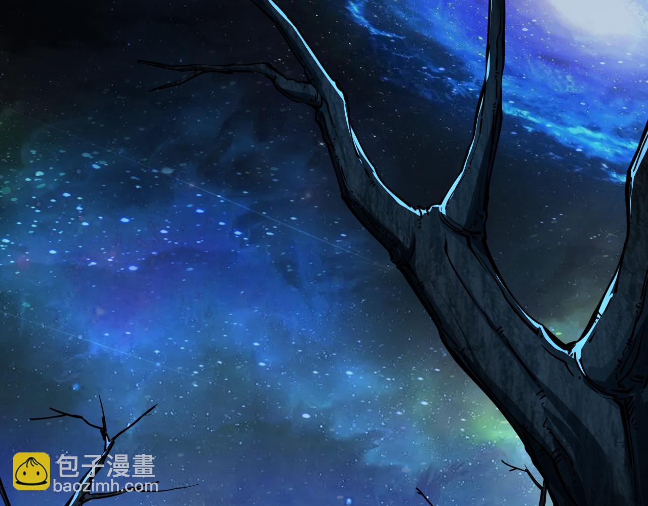 《我能提取属性》第72话 欺师灭祖遭撞见杀人灭口盖弥彰 第5页