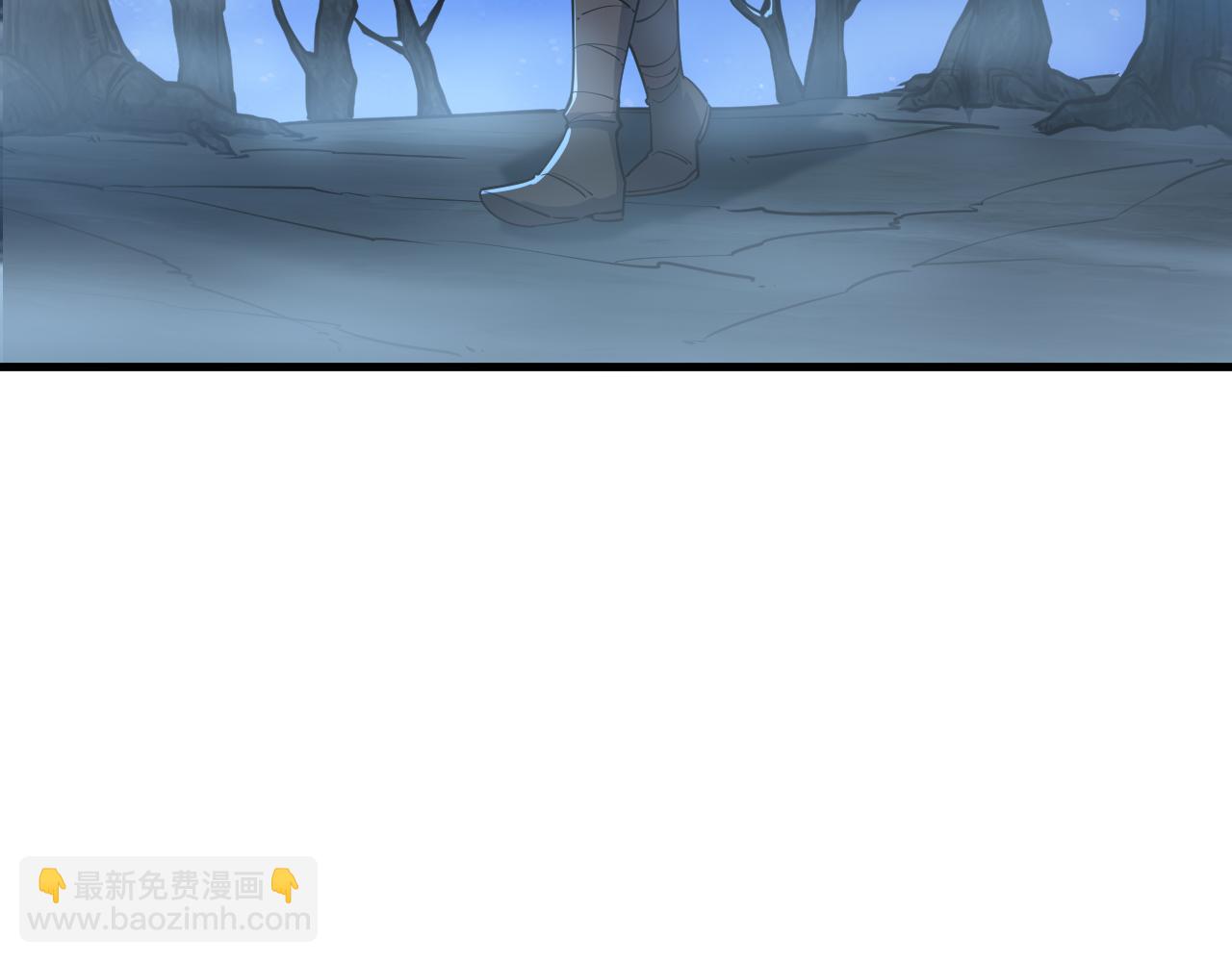 《我能提取属性》第72话 欺师灭祖遭撞见杀人灭口盖弥彰 第9页