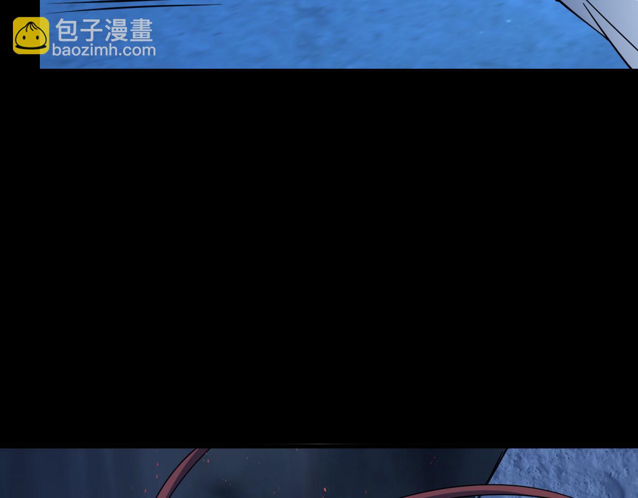《我能提取属性》第76话 机关算尽异域外族 第11页