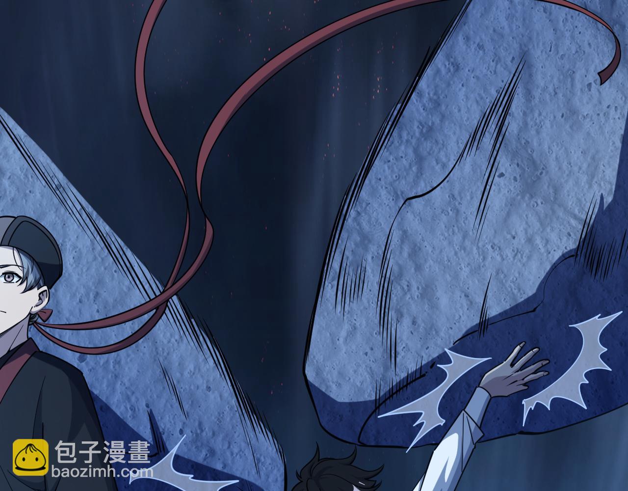 《我能提取属性》第76话 机关算尽异域外族 第12页