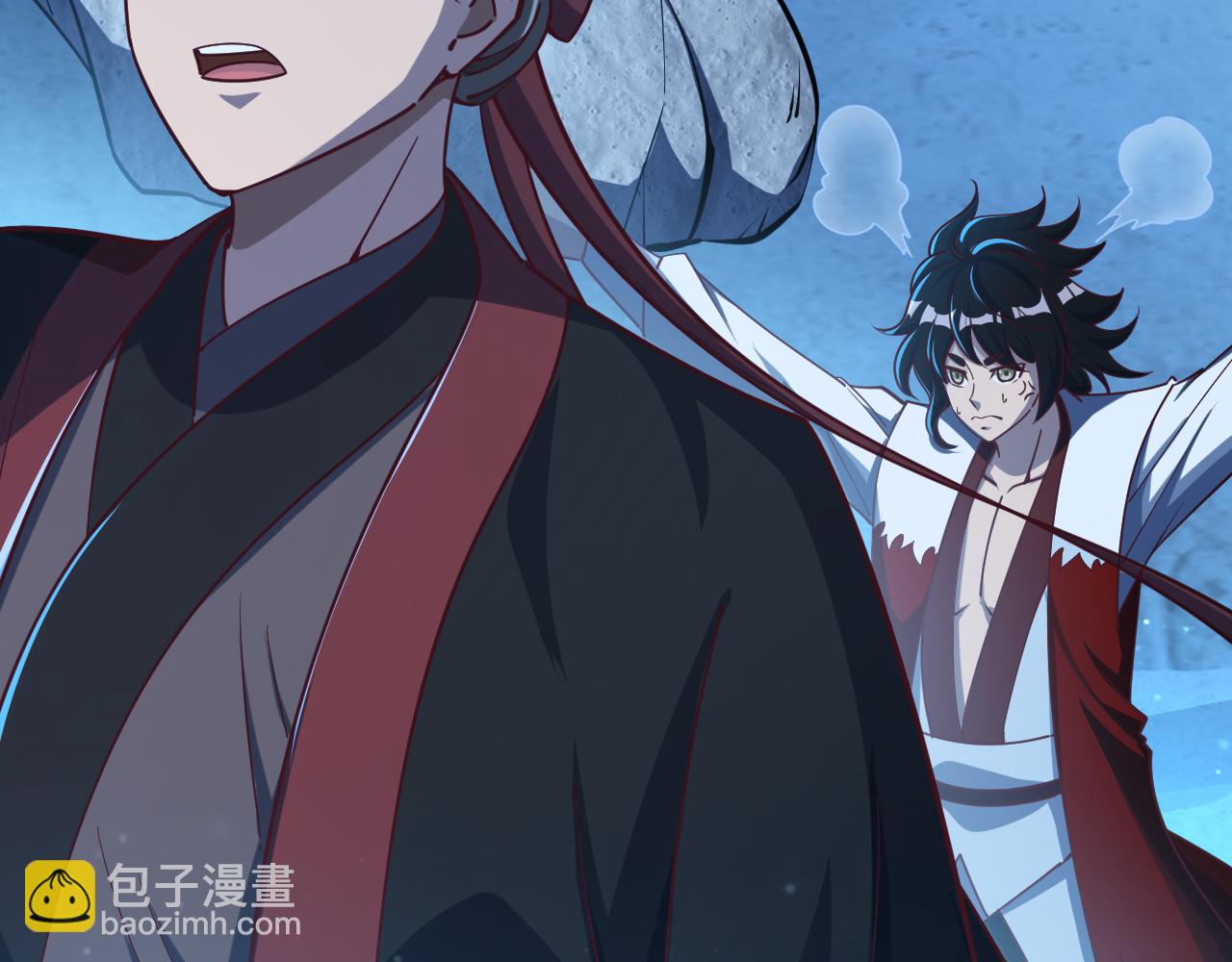 《我能提取属性》第76话 机关算尽异域外族 第18页
