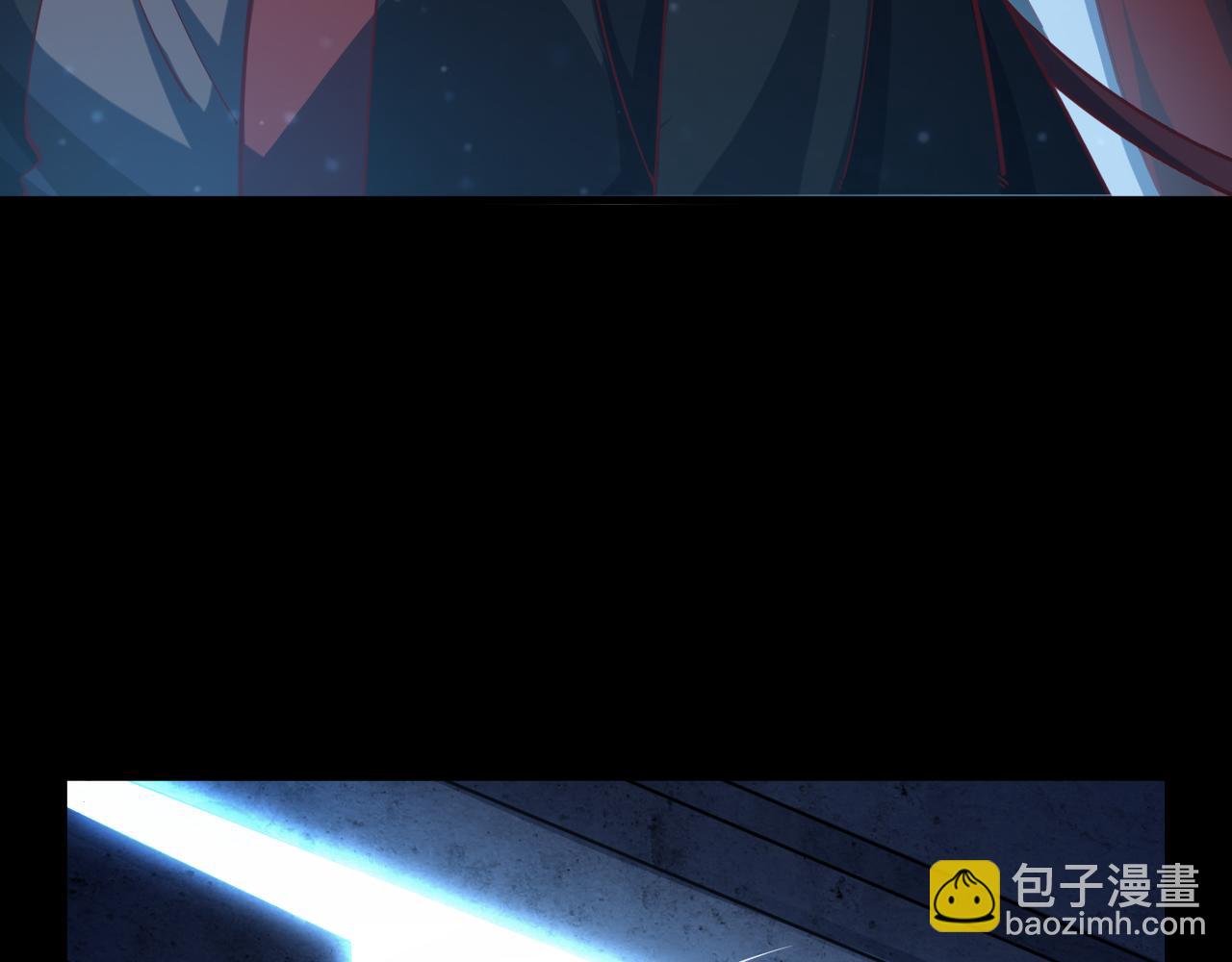 《我能提取属性》第76话 机关算尽异域外族 第19页