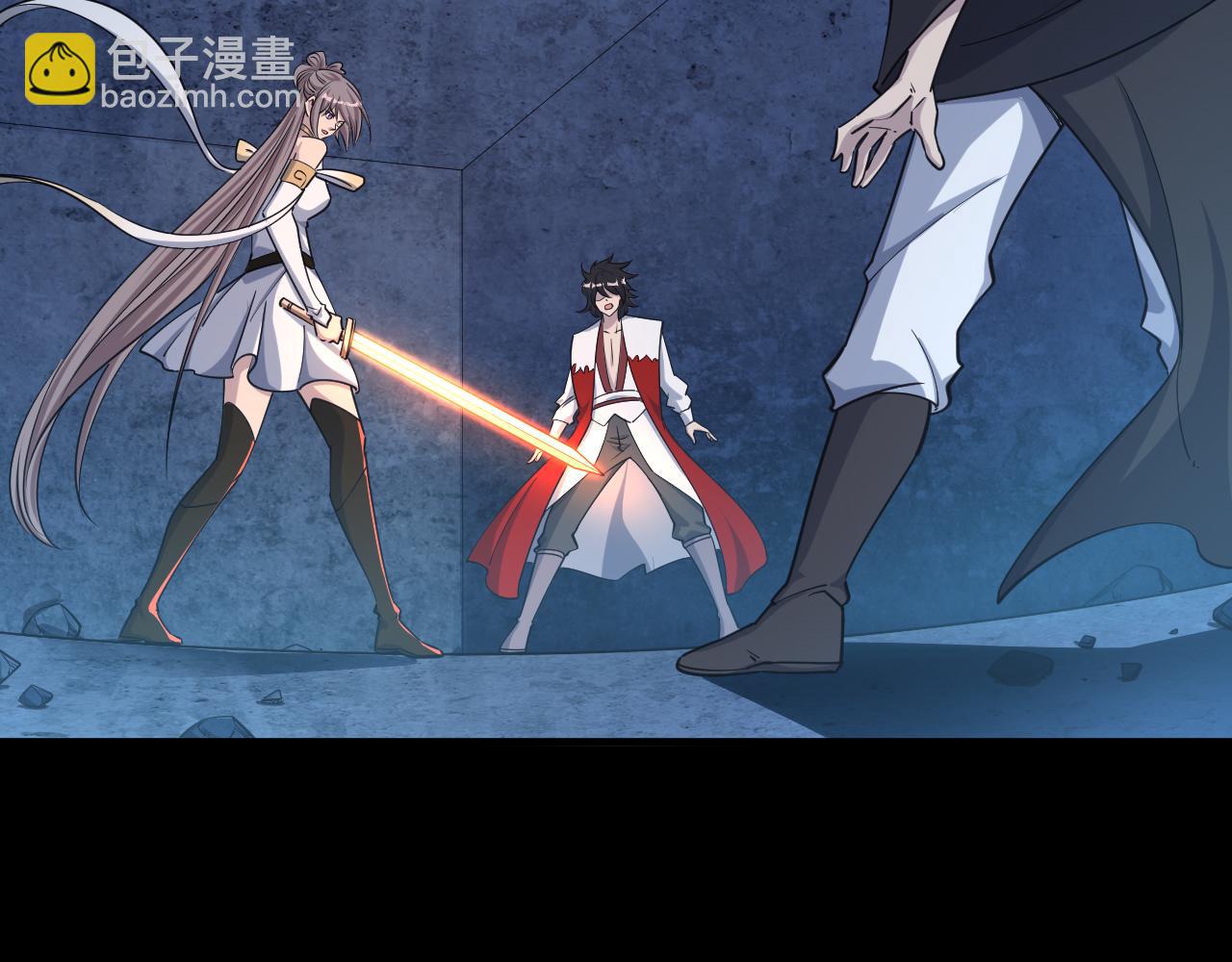 《我能提取属性》第76话 机关算尽异域外族 第36页