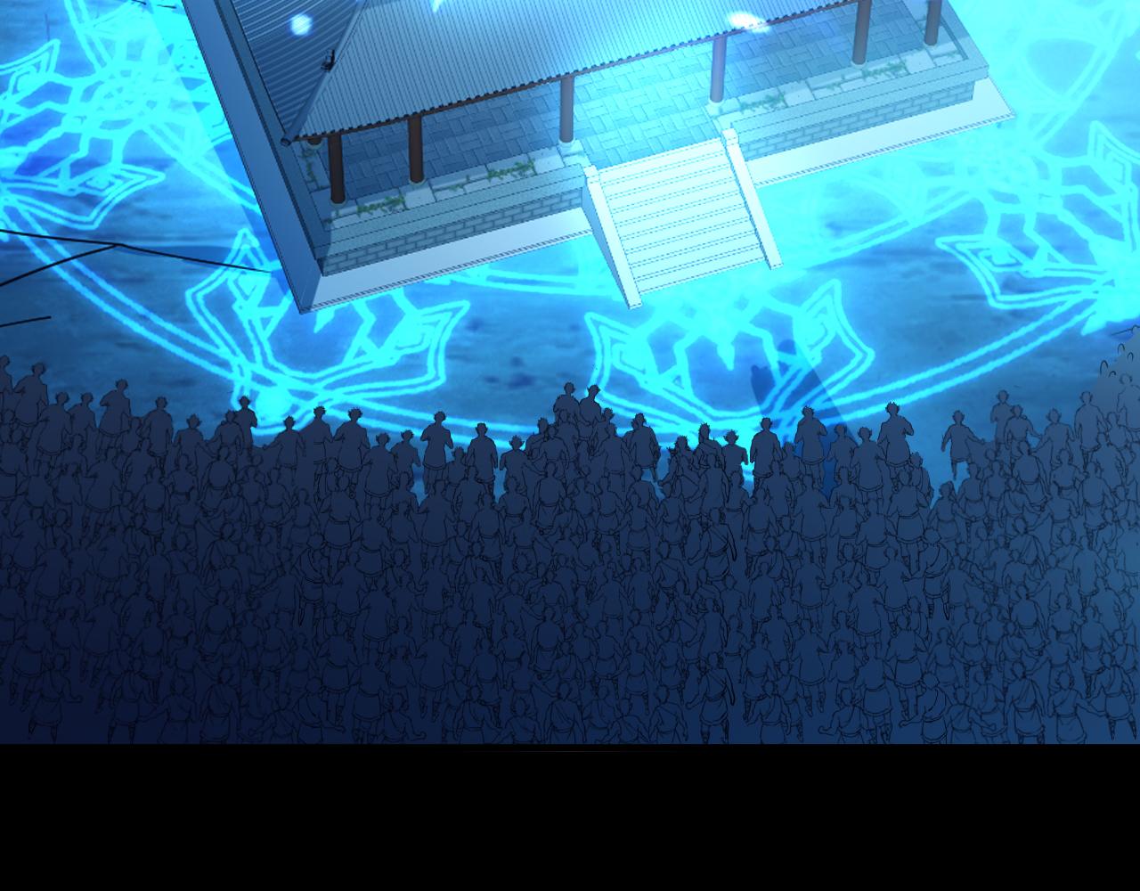 《我能提取属性》第76话 机关算尽异域外族 第41页