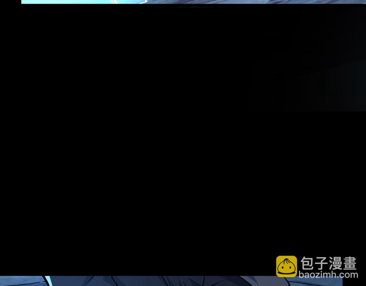 《我能提取属性》第75话 人屠得传承欲统九重天 第10页