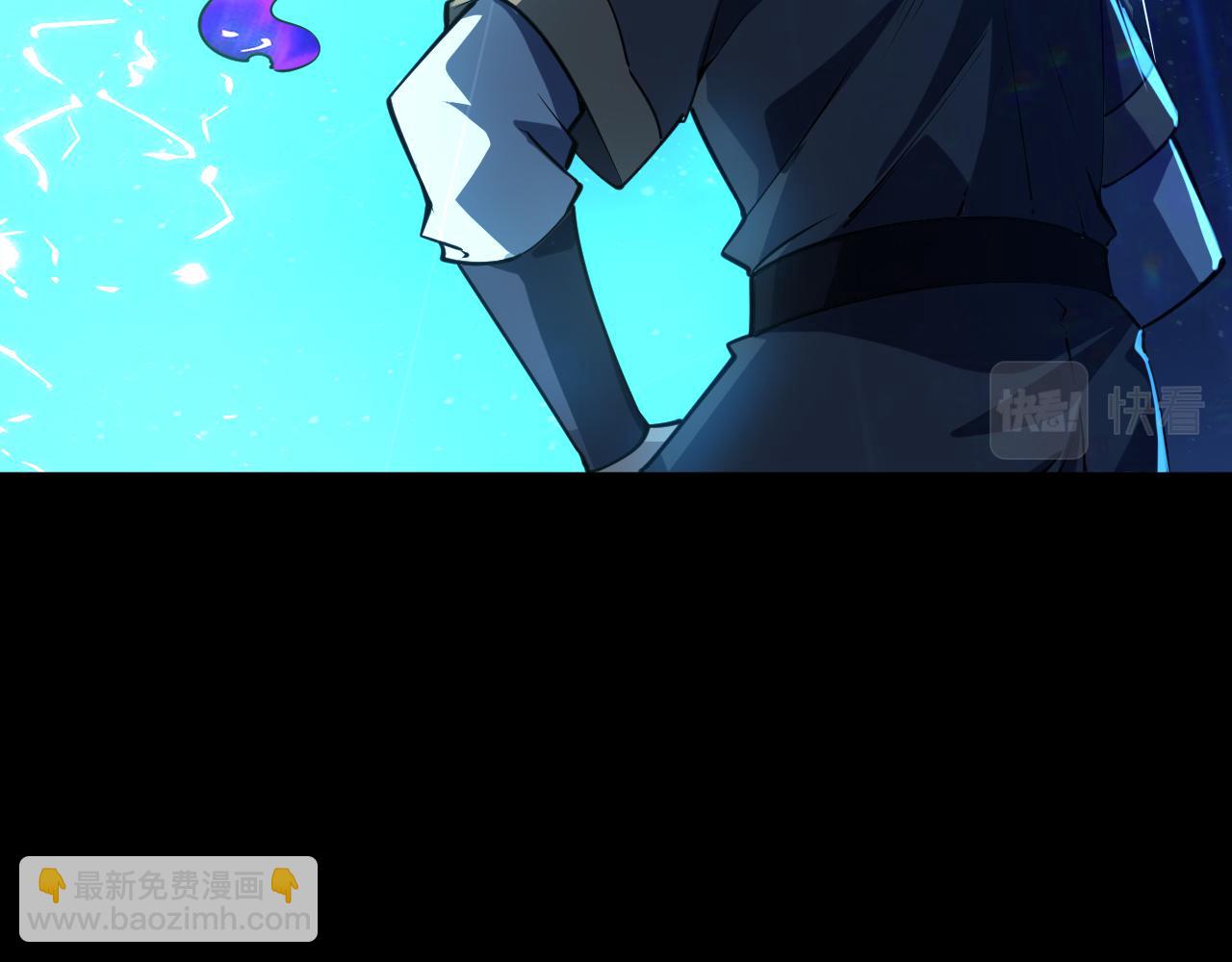 《我能提取属性》第75话 人屠得传承欲统九重天 第16页