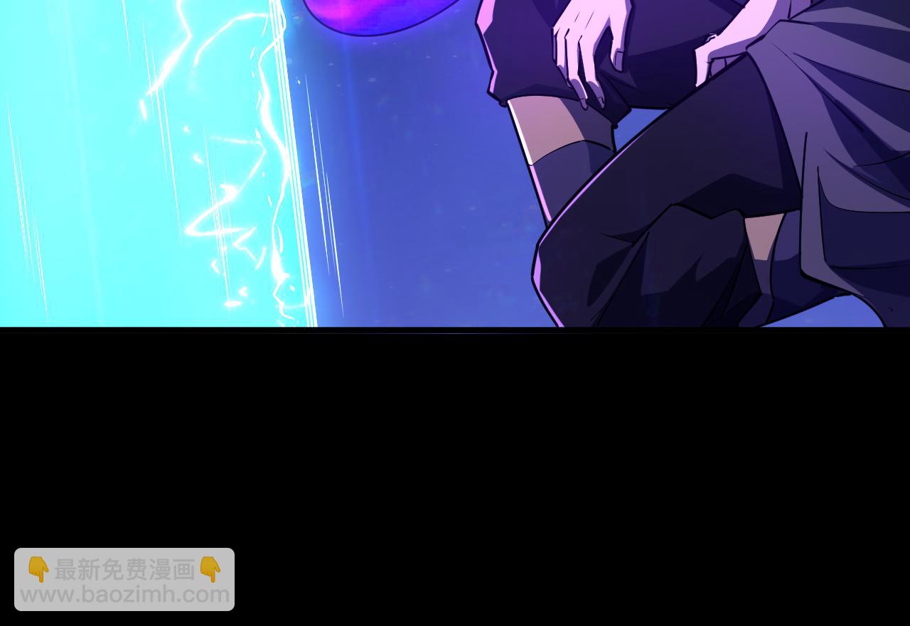 《我能提取属性》第75话 人屠得传承欲统九重天 第21页
