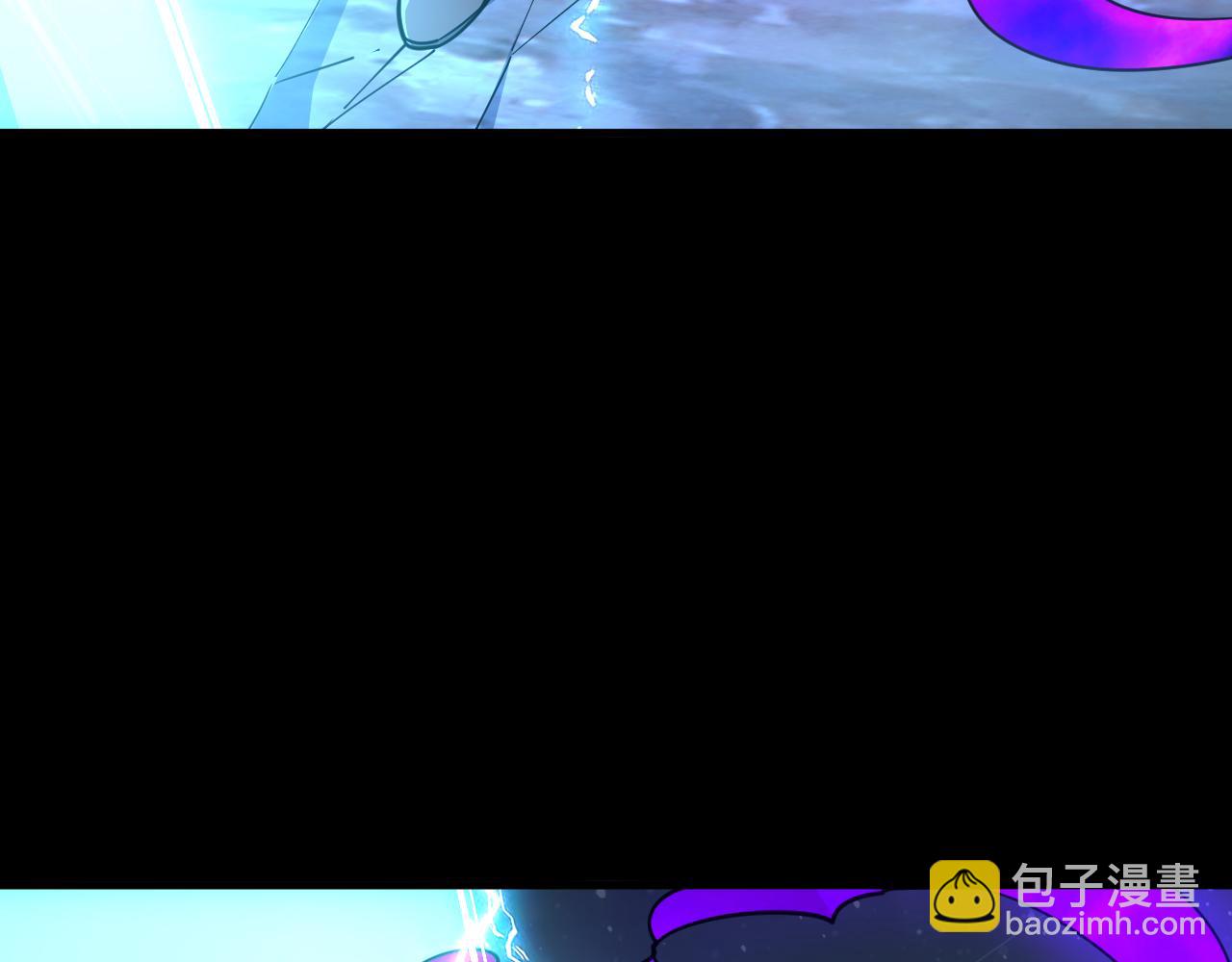 《我能提取属性》第75话 人屠得传承欲统九重天 第24页