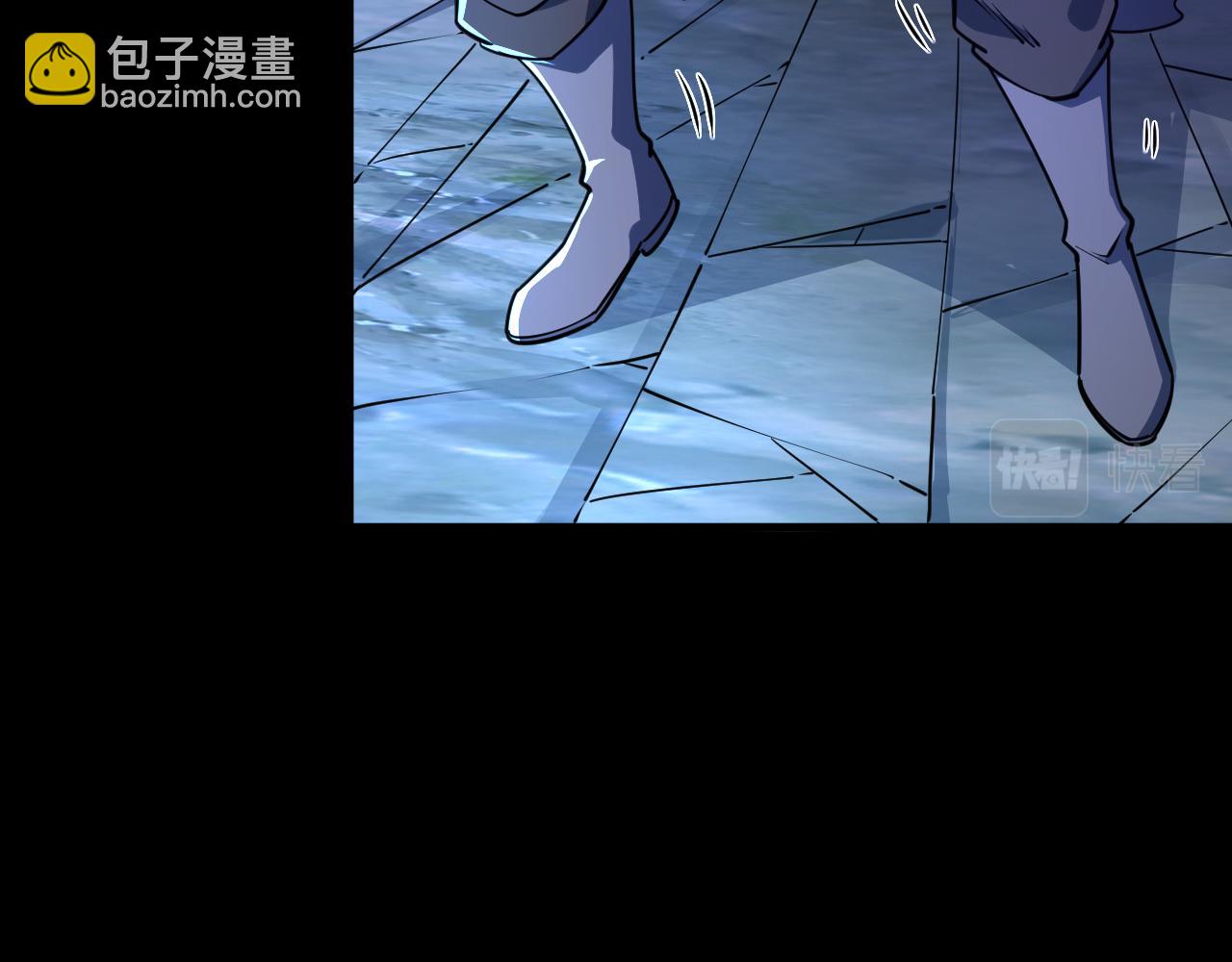 《我能提取属性》第75话 人屠得传承欲统九重天 第28页