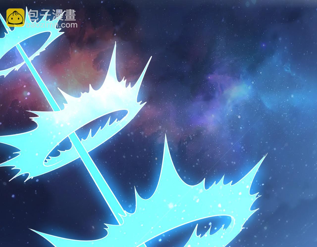 《我能提取属性》第75话 人屠得传承欲统九重天 第5页
