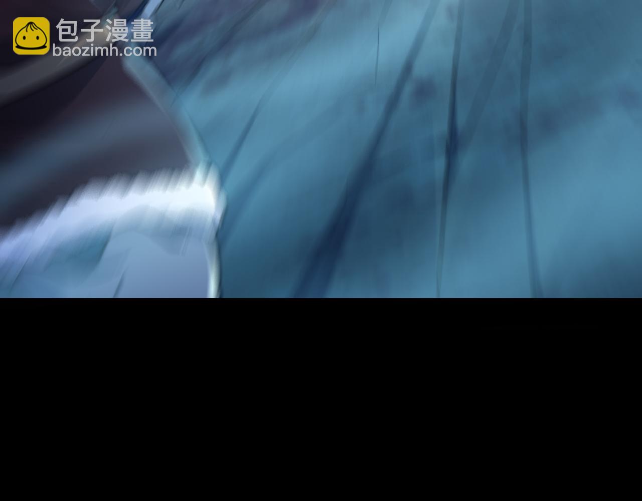 《我能提取属性》第75话 人屠得传承欲统九重天 第7页