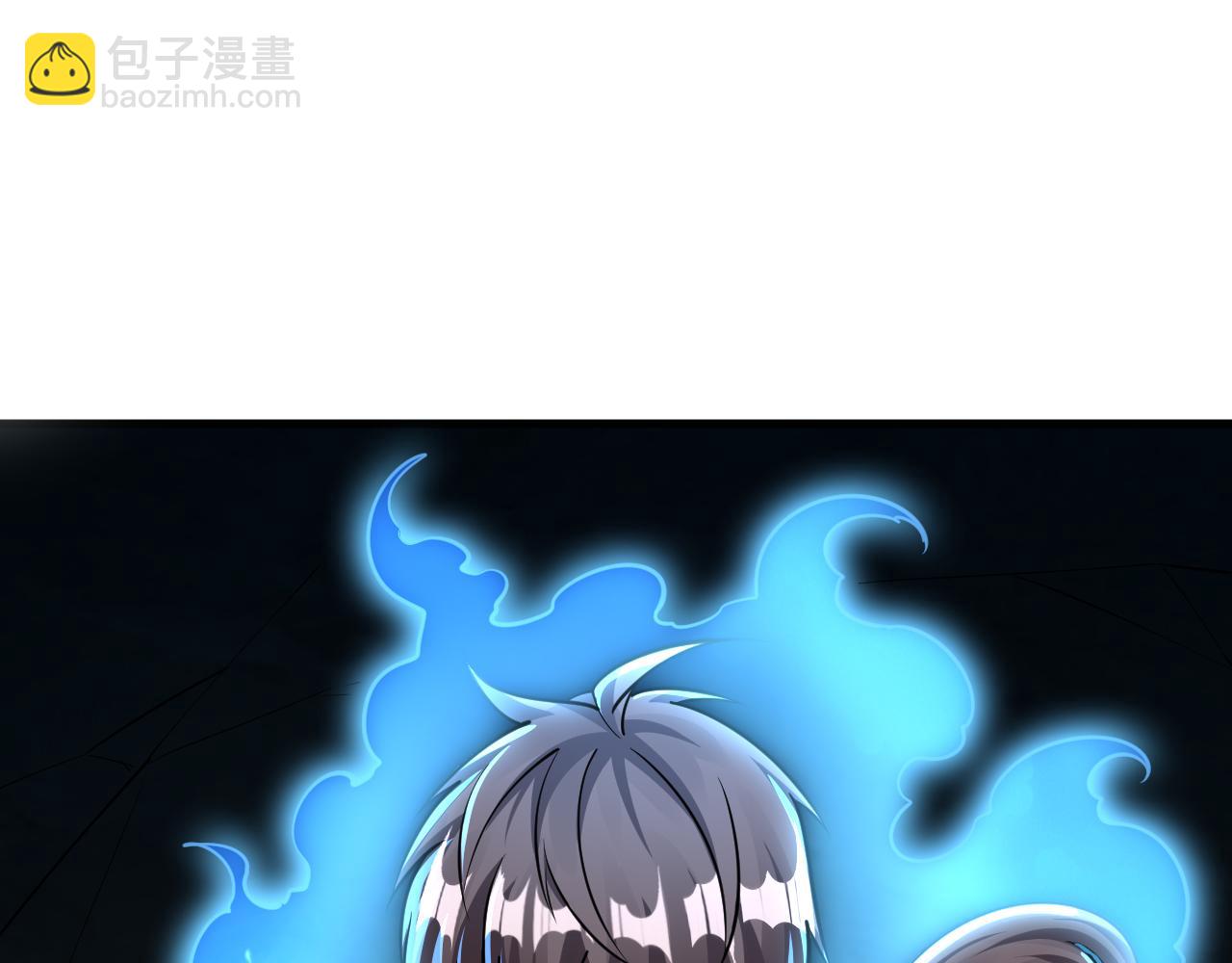 《我能提取属性》第73话 再战宿敌 不分上下 第10页
