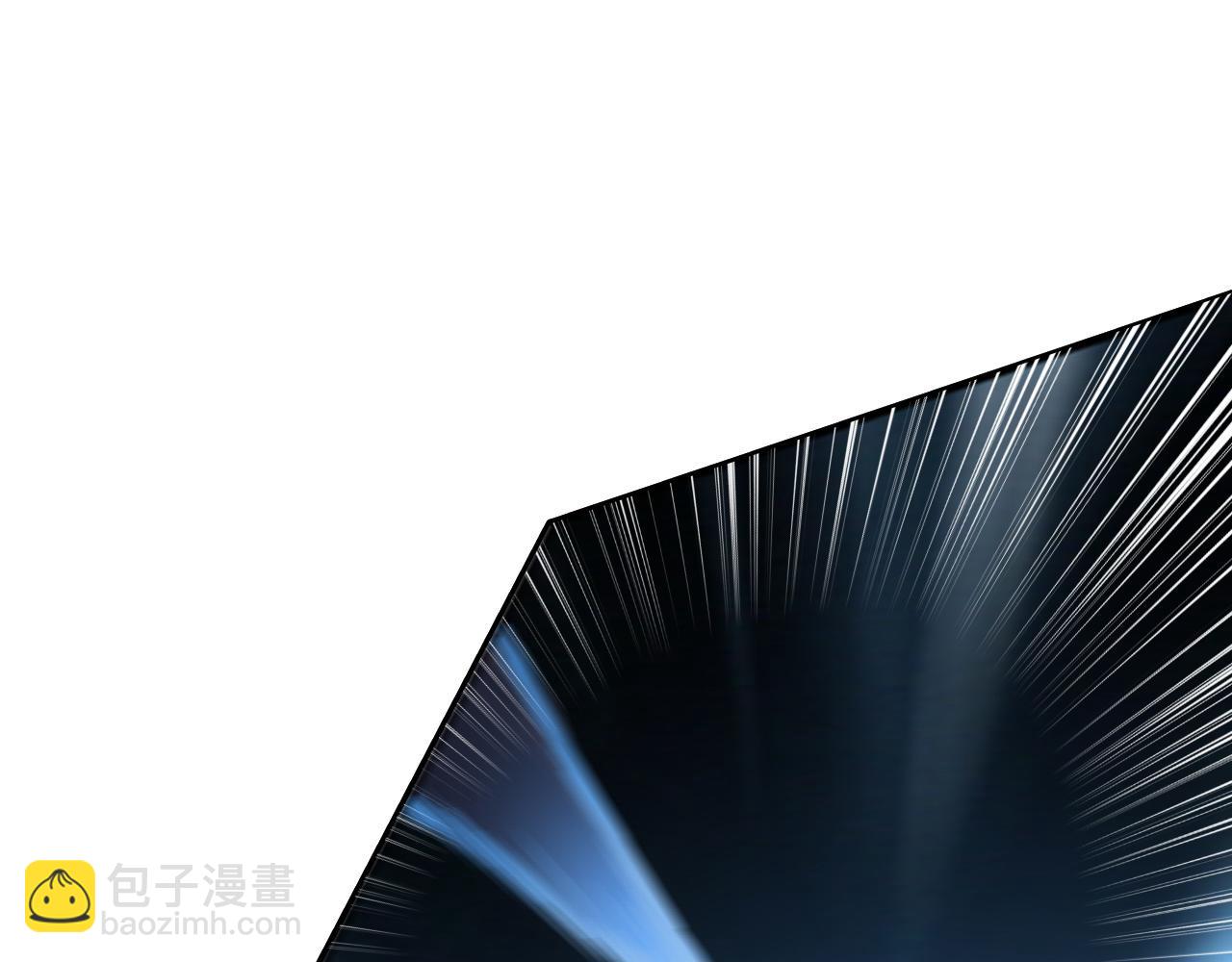 《我能提取属性》第73话 再战宿敌 不分上下 第13页